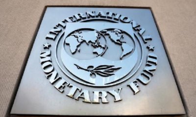 Fiscal laxity may compel Ghana to rely on IMF – EIU