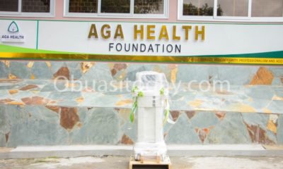 AngloGold Ashanti Health Foundation (AGAHF) Recruitment 2020
