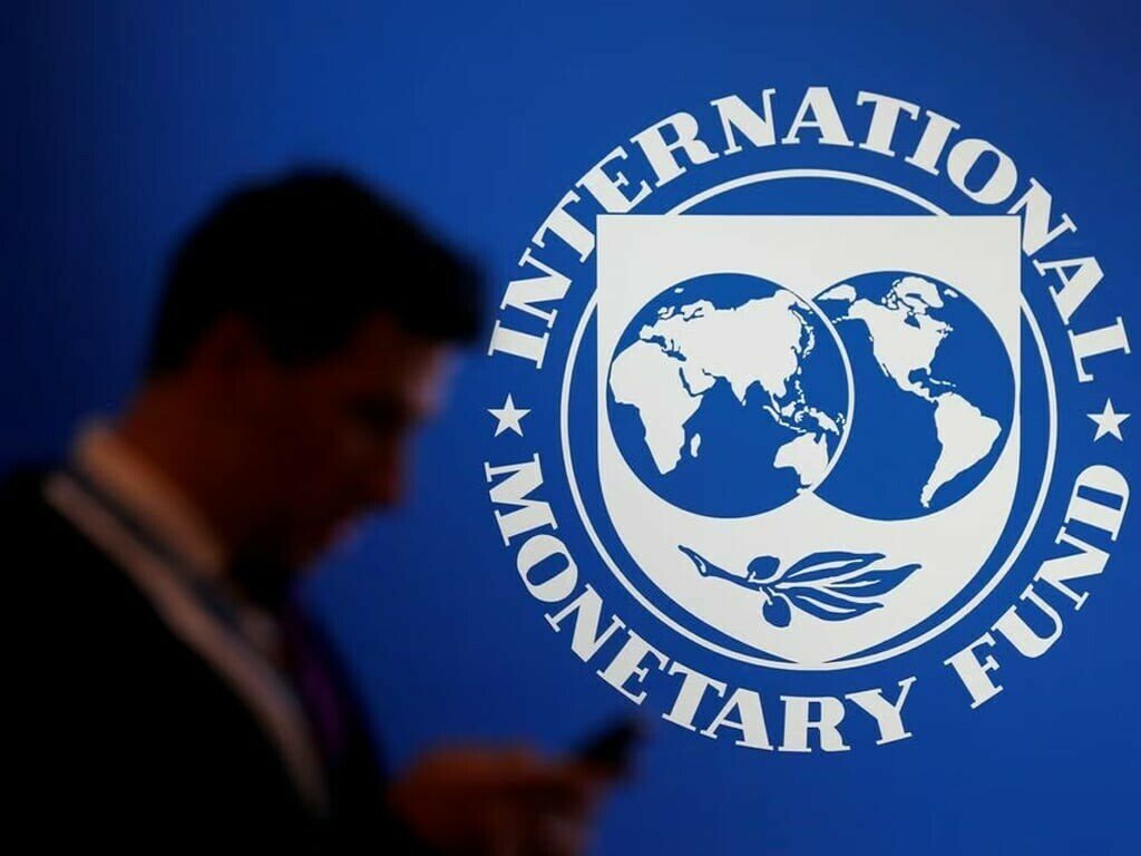 IMF Reschedules Ghana Program Review, Delays $600 Million Approval