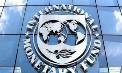 IMF Reschedules Ghana Program Review, Delays $600 Million Approval