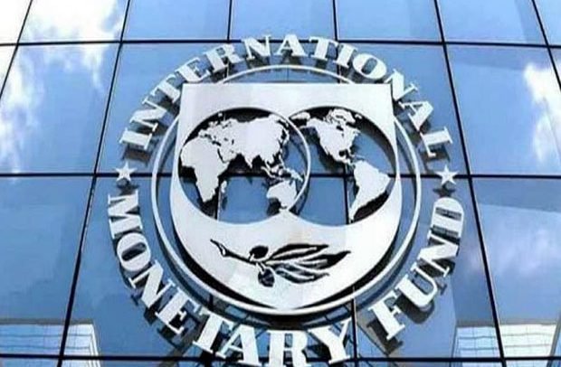 IMF Reschedules Ghana Program Review, Delays $600 Million Approval